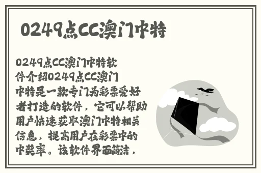 无码H黄肉3D动漫在线观看
