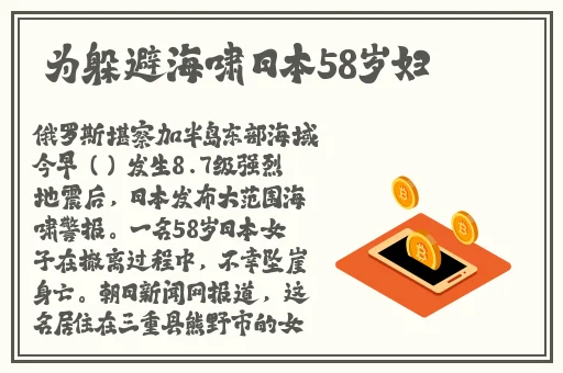 鲁人人人鲁人人鲁精品