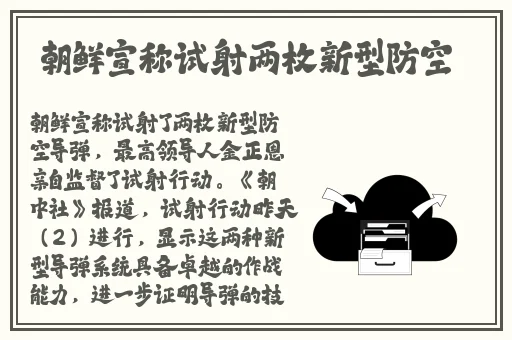 中考前姐姐给了我一次