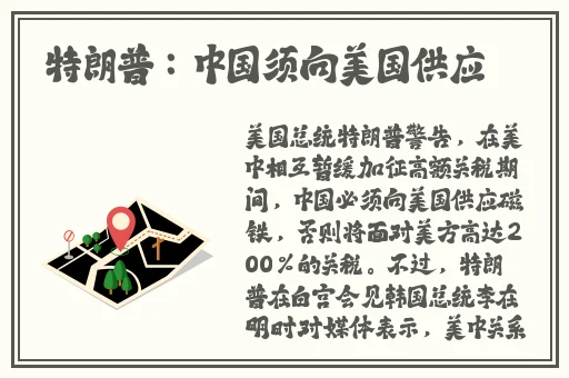 国产玖玖玖九九精品视频靠爱